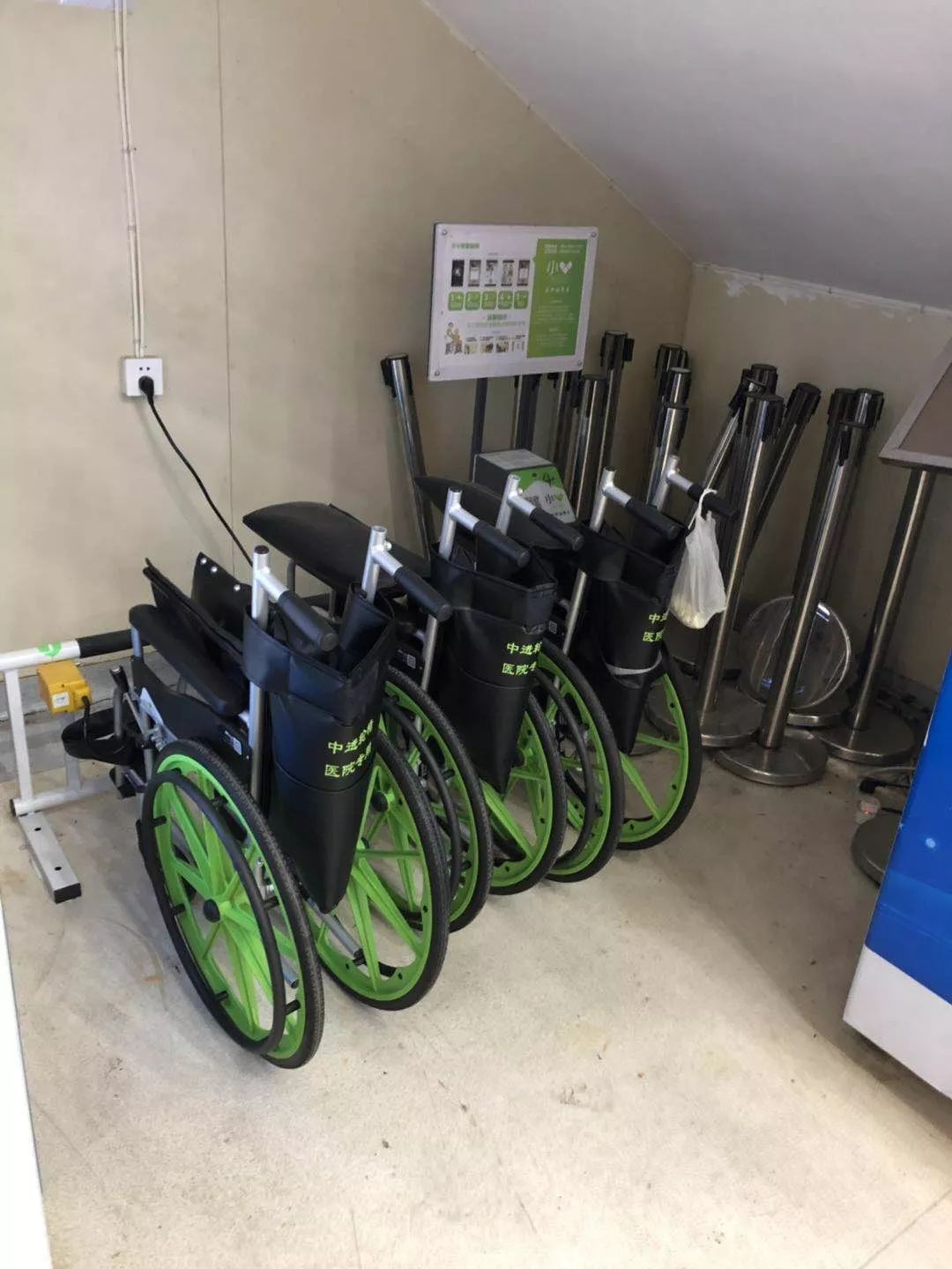 微信圖片_20190606164855.jpg