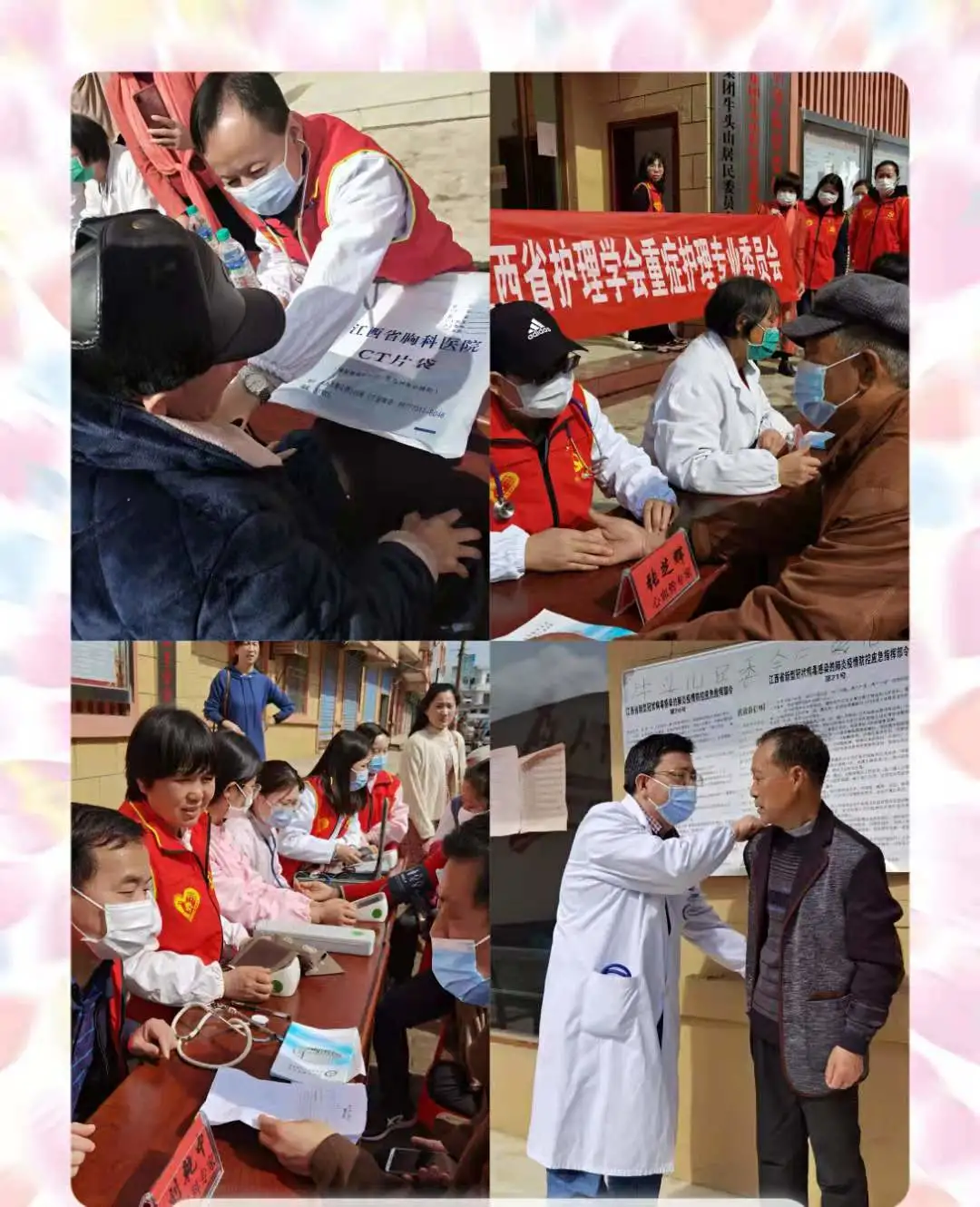 江西省第三人民醫(yī)院臨二黨總支開展“學(xué)黨史踐初心”主題黨日活動
