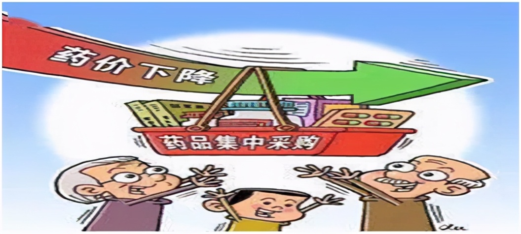 藥品已降！江西省胸科醫(yī)院完成第四批國家集中采購藥品