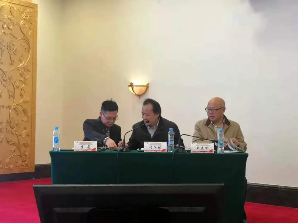 「學(xué)術(shù)盛宴」2020第三屆井岡胸科微創(chuàng)論壇順利召開(kāi)