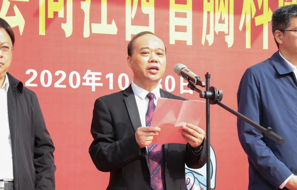 江西省民建同心扶貧基金會(huì)向江西省胸科醫(yī)院捐贈(zèng)100萬(wàn)元
