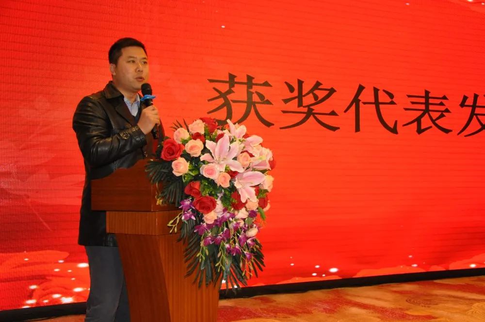 江西省胸科醫(yī)院舉行第十一屆科學技術獎勵大會