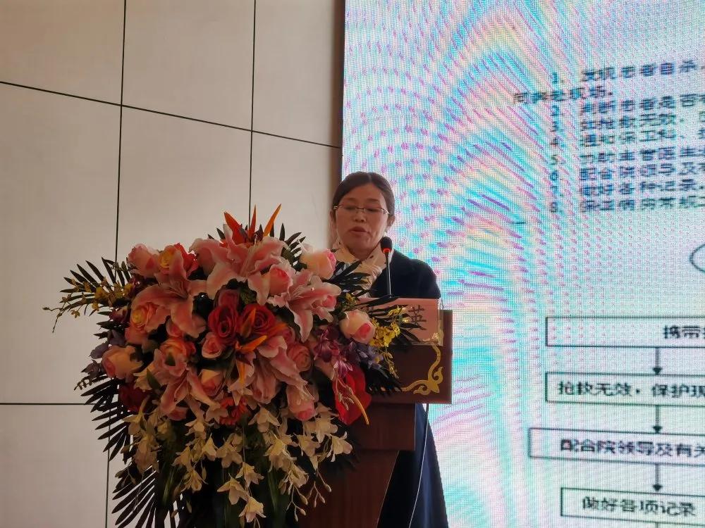 2020年江西省艾滋病抗病毒治療個案管理培訓班成功舉辦