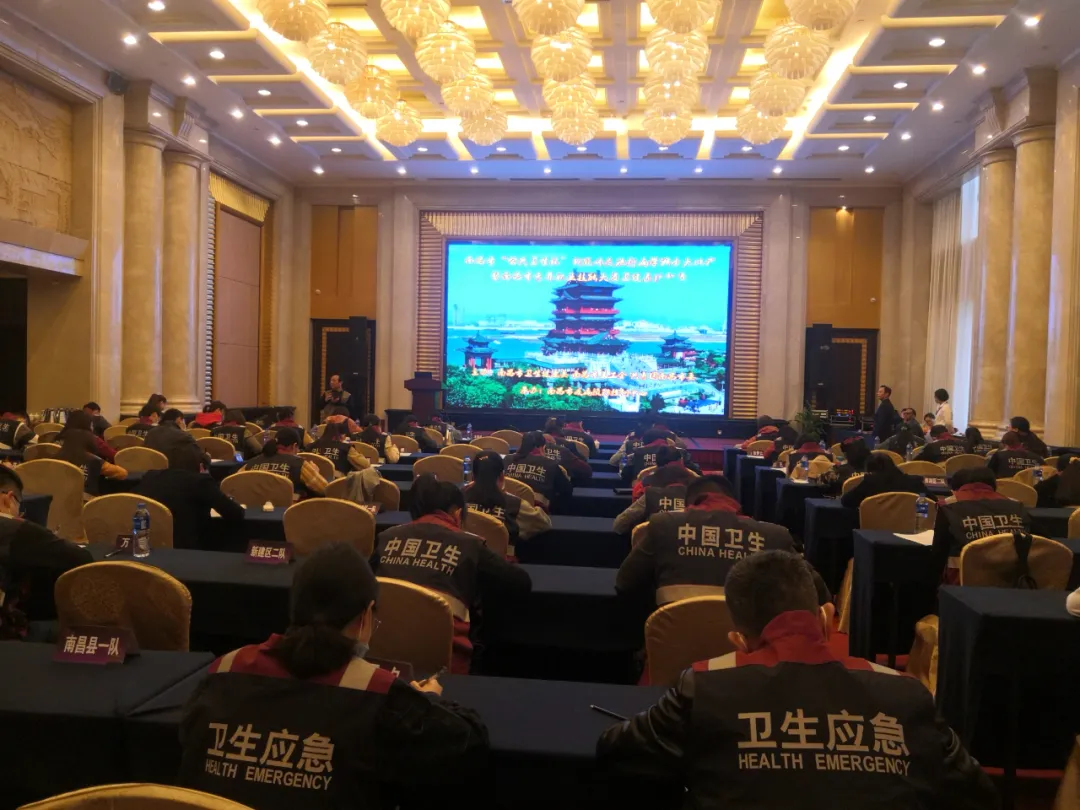 我院在新冠肺炎流行病學(xué)調(diào)查大比武中榮獲佳績(jī)