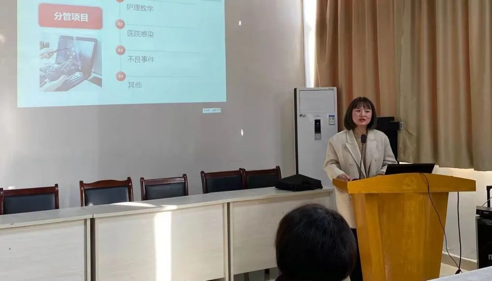 省胸科醫(yī)院?？谱o(hù)士工作匯報(bào)會(huì)