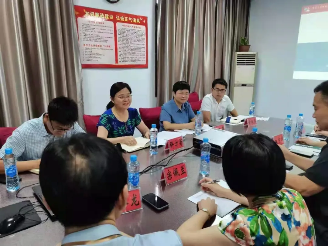 省衛(wèi)健委黨組成員、副主任鈄方芳調(diào)研我院科技創(chuàng)新工作
