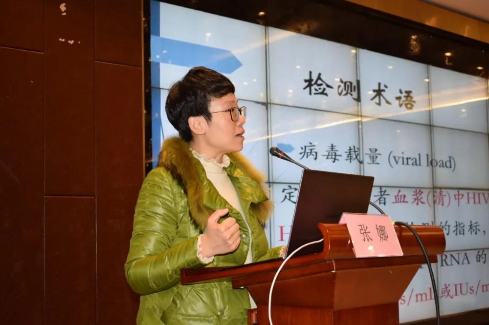 2020年江西省（上饒站）艾滋病抗病毒治療培訓(xùn)班圓滿落幕