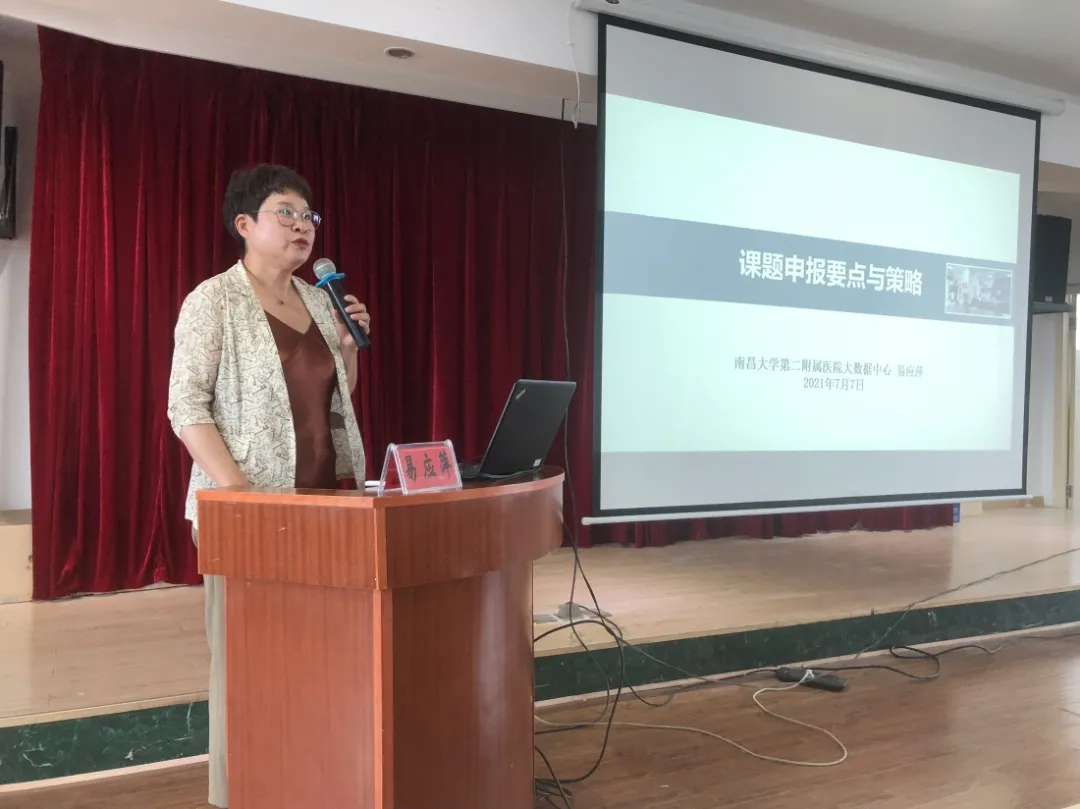 科研項(xiàng)目申報(bào)書怎么寫？專家來(lái)告訴你