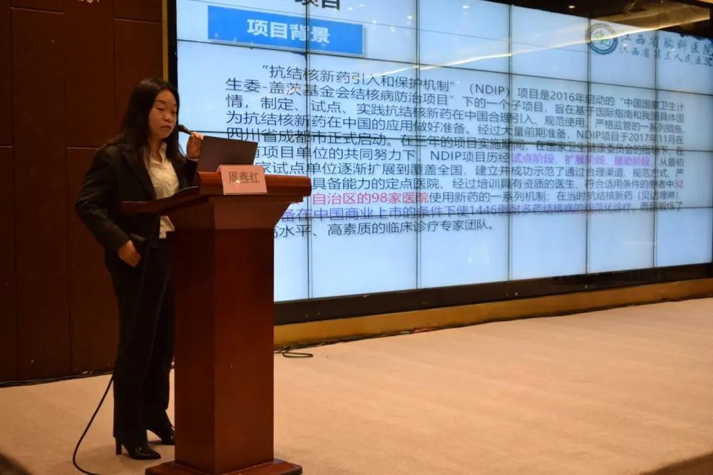 2020年江西?。ㄉ橡堈荆┌滩】共《局委熍嘤?xùn)班圓滿落幕
