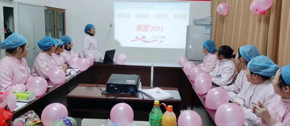 展望2021，大家一起“出招”