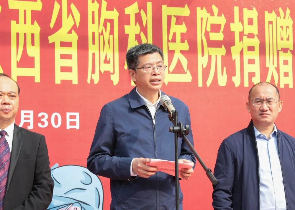 江西省民建同心扶貧基金會(huì)向江西省胸科醫(yī)院捐贈(zèng)100萬(wàn)元