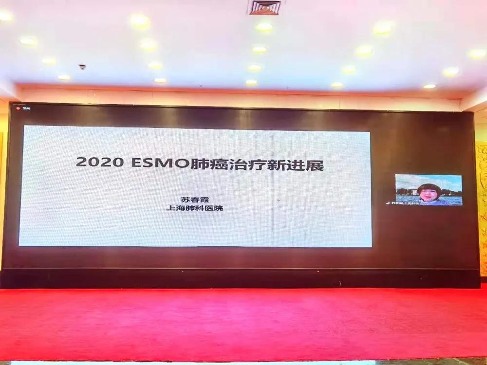 「學(xué)術(shù)盛宴」2020第三屆井岡胸科微創(chuàng)論壇順利召開(kāi)