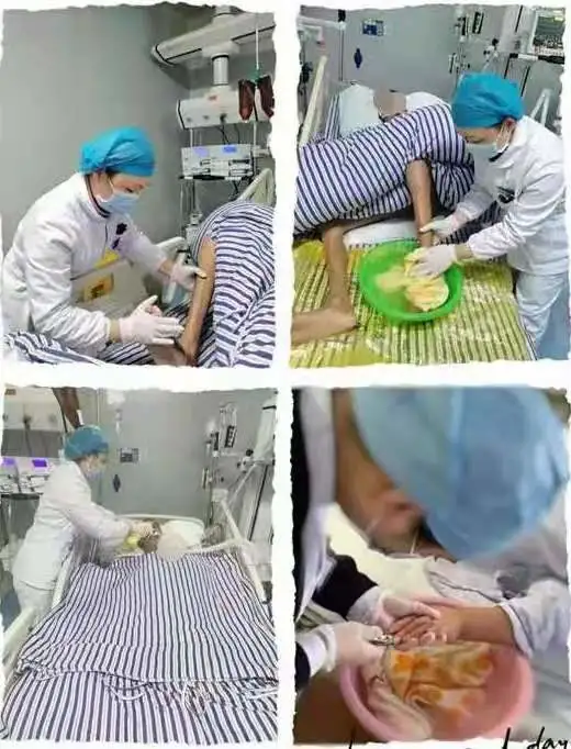 ICU特護(hù)這樣做，您可滿意？