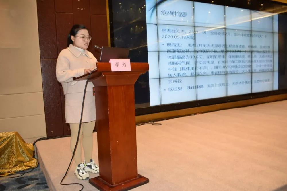2020年江西省（上饒站）艾滋病抗病毒治療培訓(xùn)班圓滿落幕
