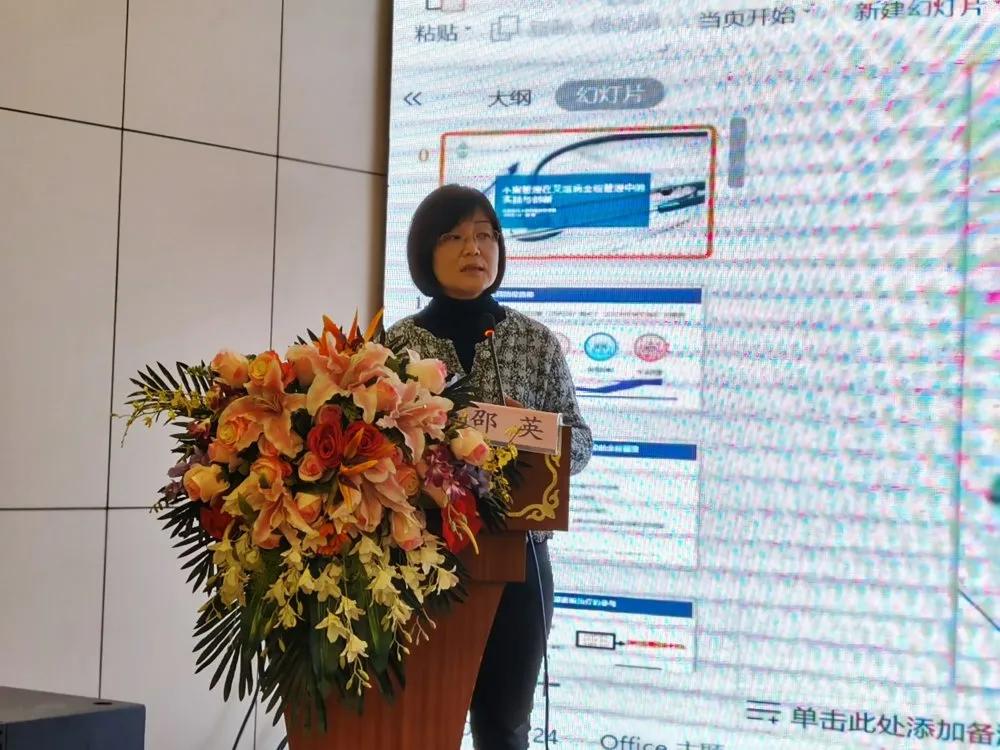 2020年江西省艾滋病抗病毒治療個案管理培訓班成功舉辦
