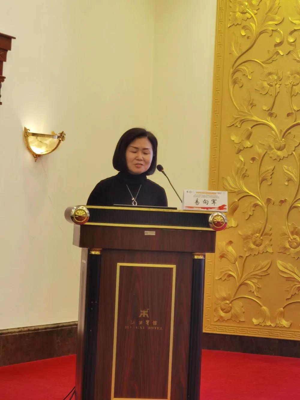 「學(xué)術(shù)盛宴」2020第三屆井岡胸科微創(chuàng)論壇順利召開(kāi)