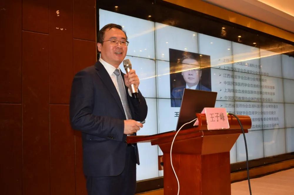 2020年江西省（上饒站）艾滋病抗病毒治療培訓(xùn)班圓滿落幕