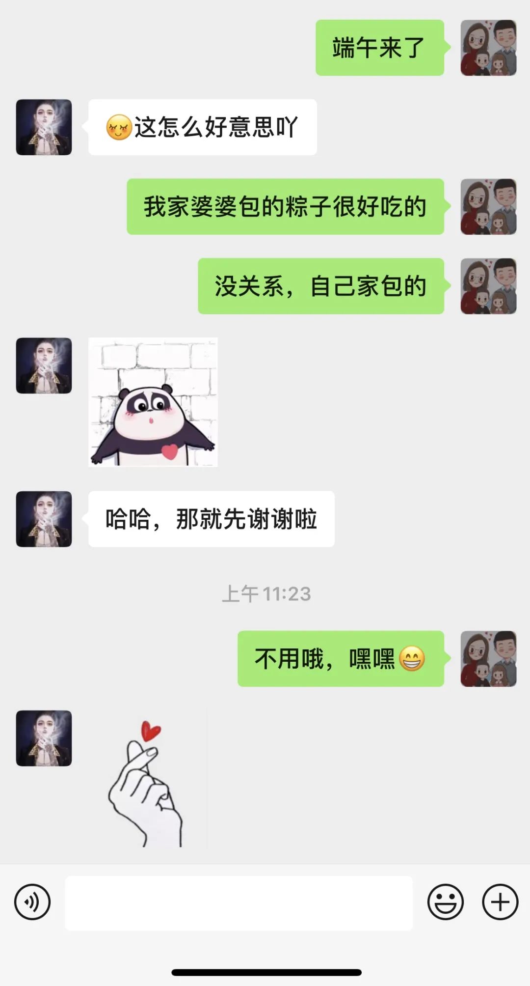 濃情端午“粽”情四溢