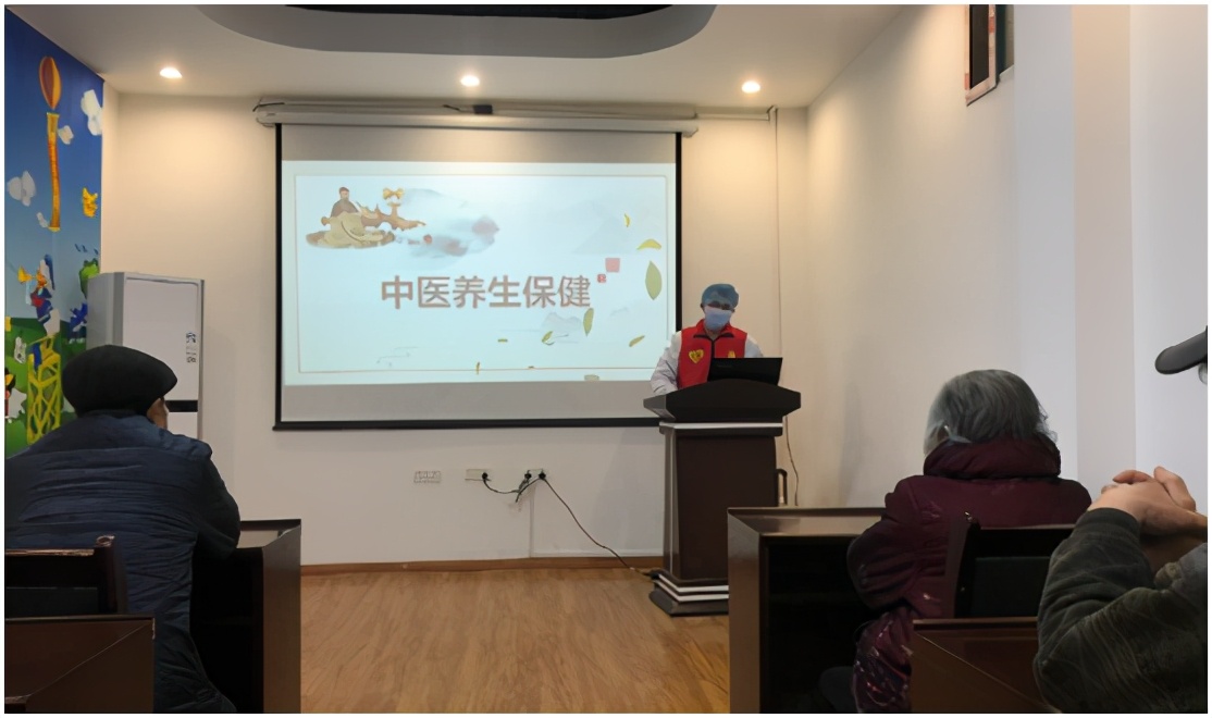 「我為群眾辦實(shí)事」中醫(yī)藥健康服務(wù)進(jìn)社區(qū)