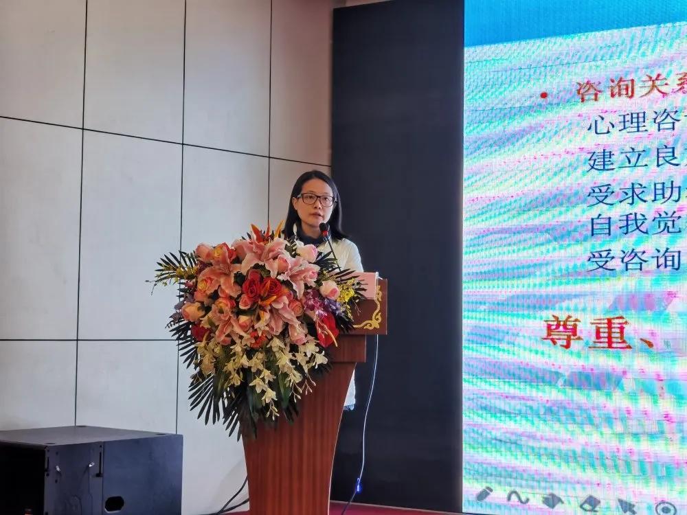 2020年江西省艾滋病抗病毒治療個案管理培訓班成功舉辦