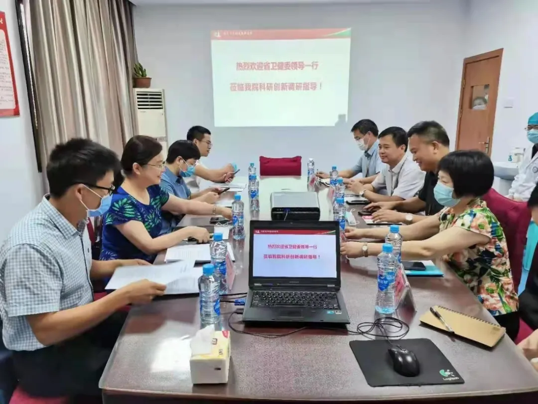 省衛(wèi)健委黨組成員、副主任鈄方芳調(diào)研我院科技創(chuàng)新工作