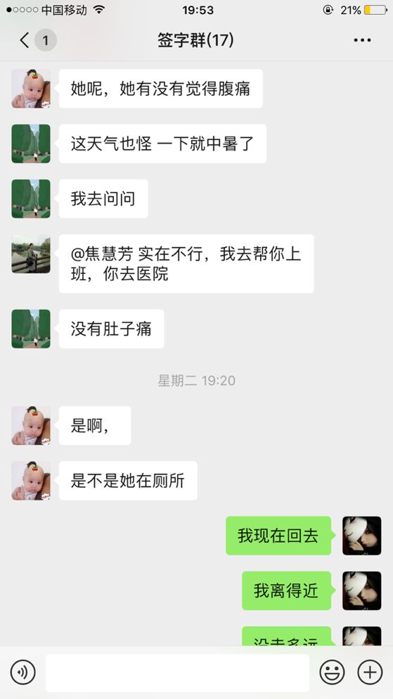 圖片6.png