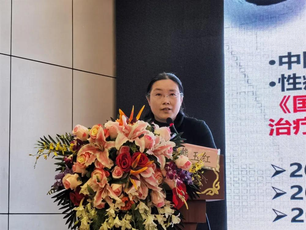 2020年江西省艾滋病抗病毒治療個案管理培訓班成功舉辦
