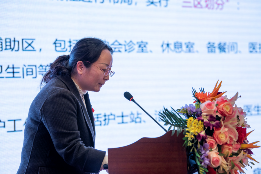 2020年江西省艾滋病抗病毒治療個案管理培訓班成功舉辦