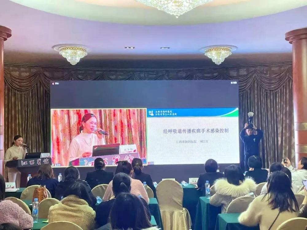 「學(xué)術(shù)盛宴」2020第三屆井岡胸科微創(chuàng)論壇順利召開(kāi)