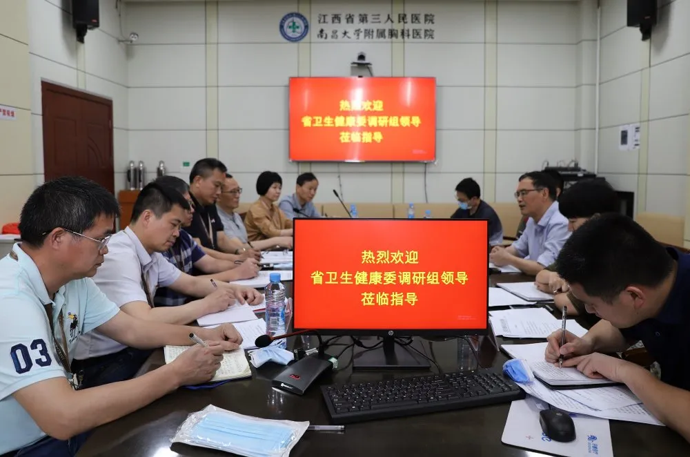朱衛(wèi)國來我院督查醫(yī)療衛(wèi)生領(lǐng)域突出問題專項(xiàng)治理工作