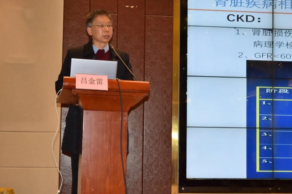 2020年江西?。ㄉ橡堈荆┌滩】共《局委熍嘤?xùn)班圓滿落幕
