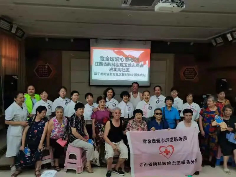 「我為群眾辦實(shí)事」“玉蘭志愿分隊(duì)”義診進(jìn)社區(qū)